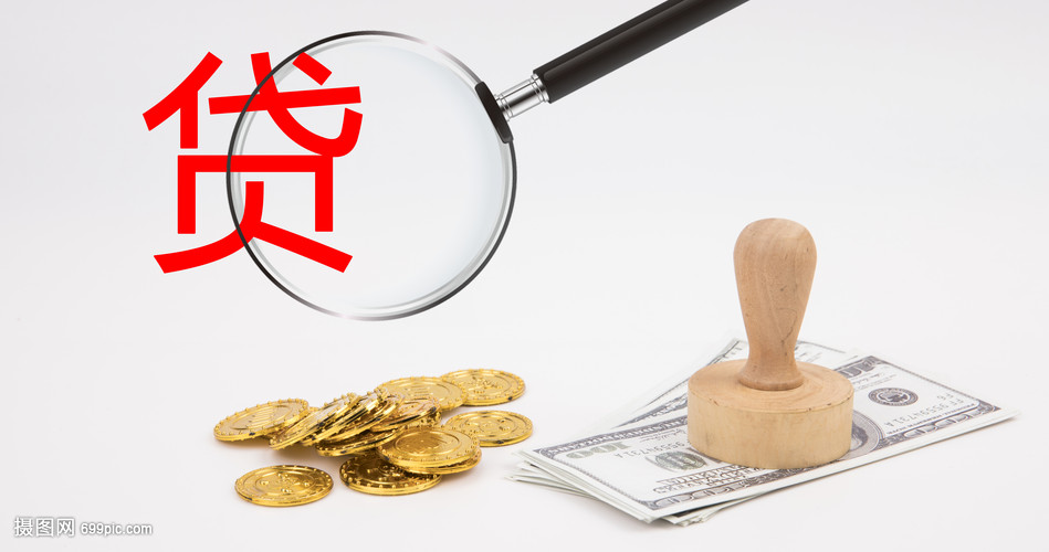外地人怎么私人借钱?如何避免陷入借贷风险? 外地人怎么私人借钱?如何避免陷入借贷风险?