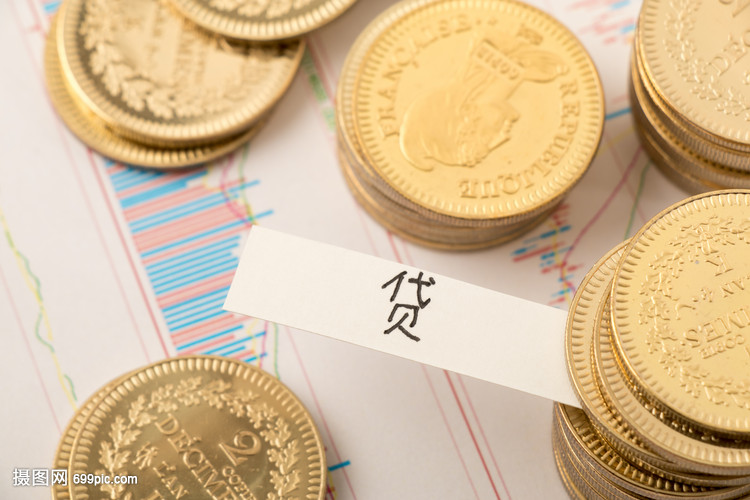 急用钱小额贷款:快速解决资金困境的小额贷款选择 急用钱小额贷款:快速解决资金困境的小额贷款选择