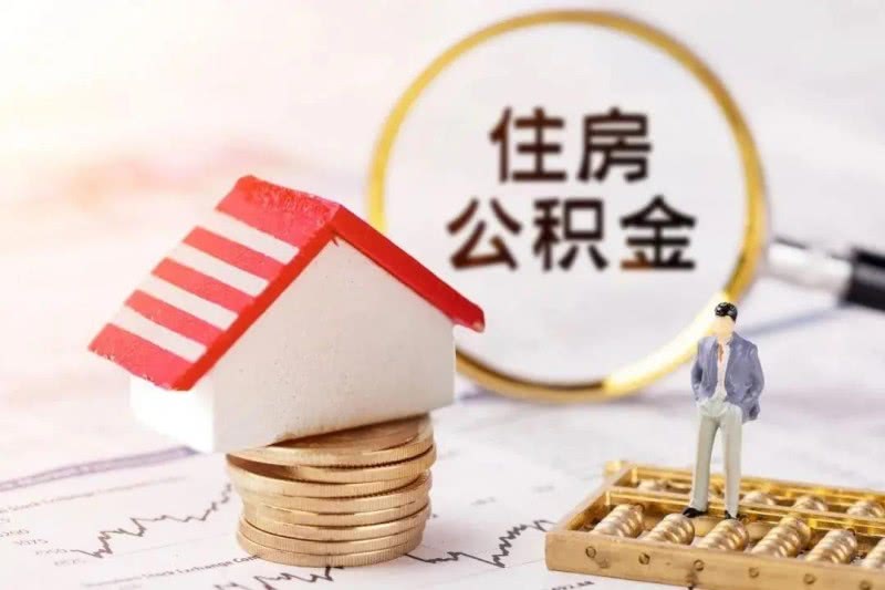 急用钱私人借钱:如何快速解决资金需求问题. 急用钱私人借钱:如何快速解决资金需求问题.