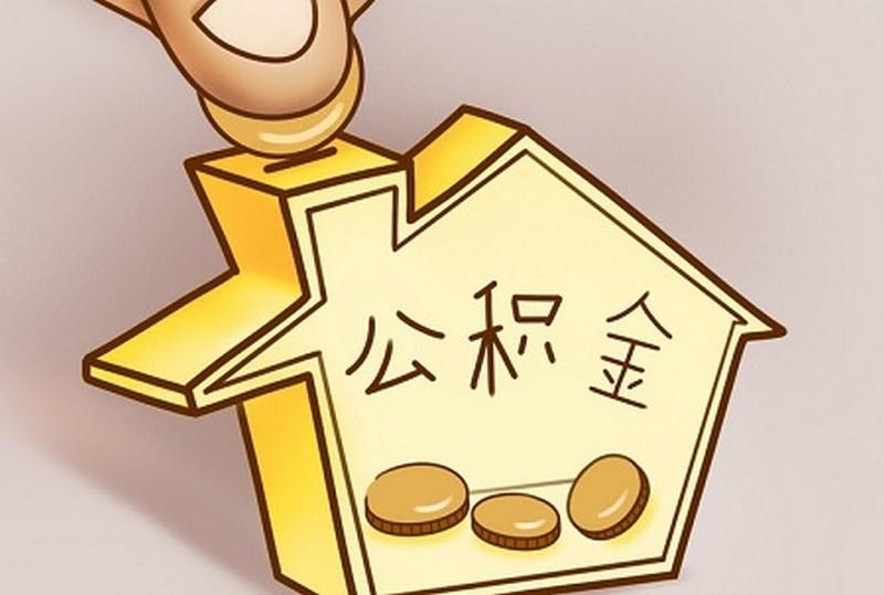 应急借款. 快速贷款. 借款解决方案