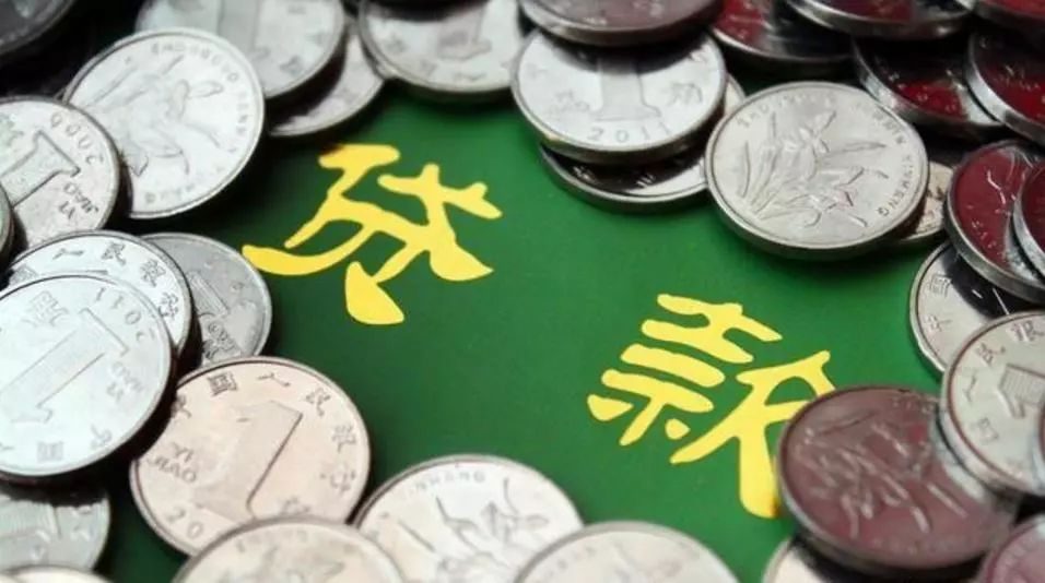 上海松江区2个人借钱如何快速获得？如何避免高利贷风险？