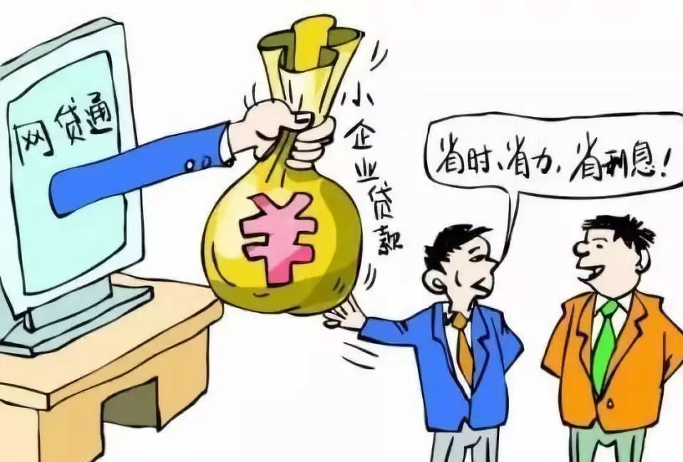 汽车贷款申请流程. 汽车贷款利率. 购车贷款条件 汽车贷款申请流程. 汽车贷款利率. 购车贷款条件