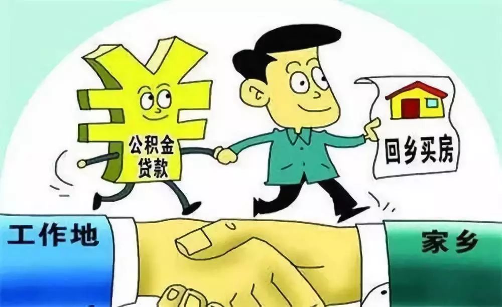 个人急用钱怎么办. 如何快速借到钱. 解决急需资金的方法 个人急用钱怎么办. 如何快速借到钱. 解决急需资金的方法