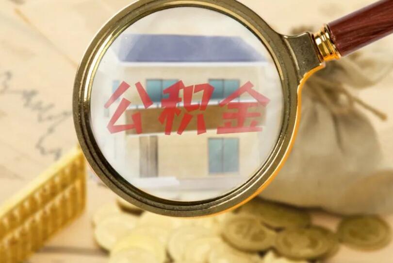 汽车抵押贷款:快速获得资金解决您的财务困境 汽车抵押贷款:快速获得资金解决您的财务困境