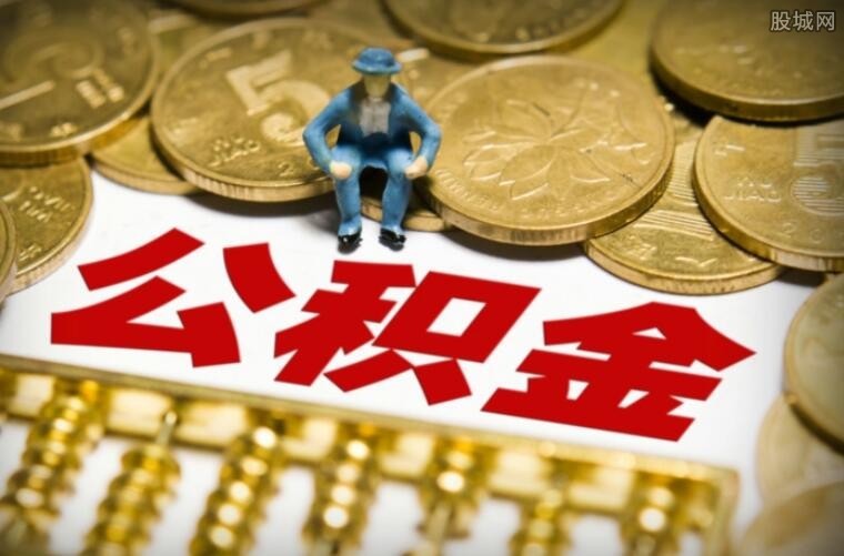 汽车抵押贷款:快速获得资金解决您的财务困境 汽车抵押贷款:快速获得资金解决您的财务困境