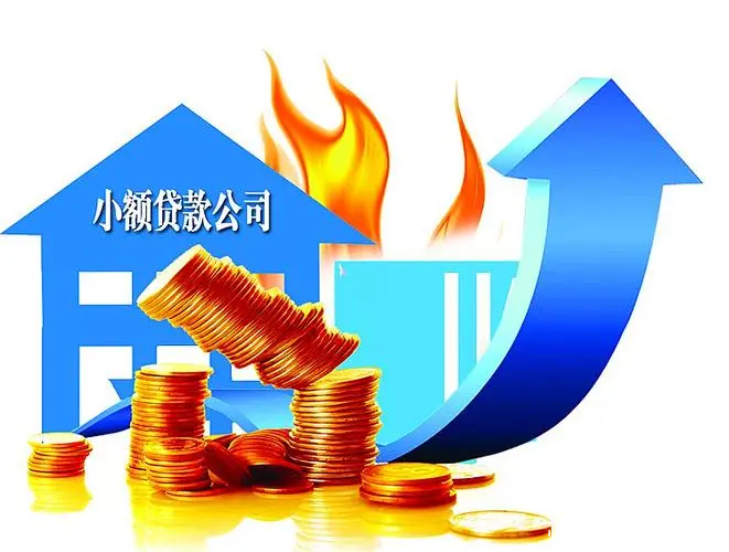 个人贷款民间贷款:如何选择合适的借贷方式 个人贷款民间贷款:如何选择合适的借贷方式