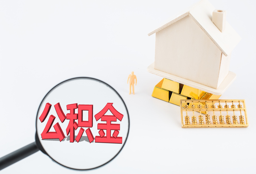 靠谱的私人放款. 私人放款服务. 安全可靠的放款平台 靠谱的私人放款. 私人放款服务. 安全可靠的放款平台
