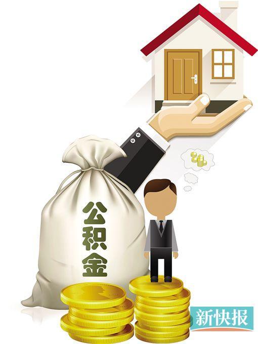 民间短借与小额贷款,灵活融资的便捷选择。 民间短借与小额贷款,灵活融资的便捷选择。