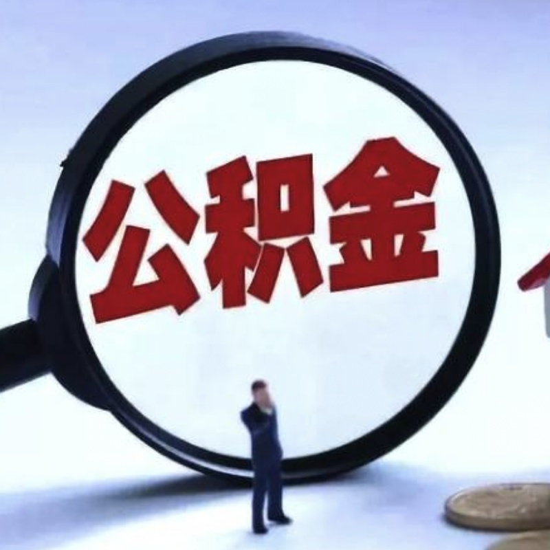 民间短借与小额贷款,灵活融资的便捷选择。 民间短借与小额贷款,灵活融资的便捷选择。