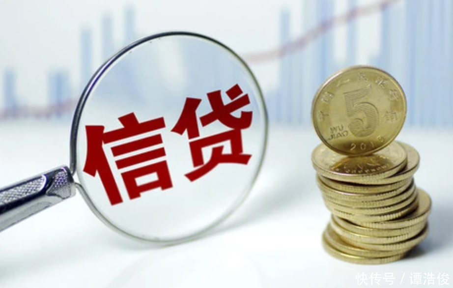 大额生意私借解决方案:如何获得资金支持 大额生意私借解决方案:如何获得资金支持