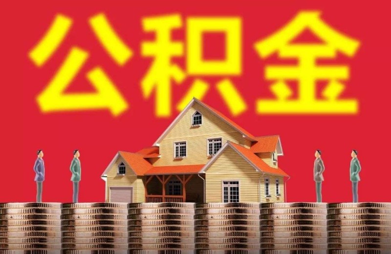 大额生意私借:如何进行大额私人借贷、私借资金的风险与机遇 大额生意私借:如何进行大额私人借贷、私借资金的风险与机遇
