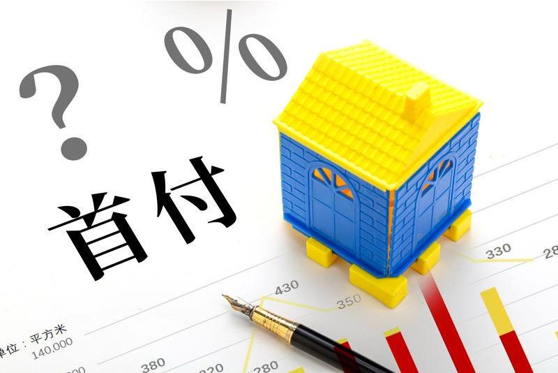空放贷款:了解空放贷款的概念与优势,空放贷款的应用场景,如何选择合适的贷款方案。 空放贷款:了解空放贷款的概念与优势,空放贷款的应用场景,如何选择合适的贷款方案。
