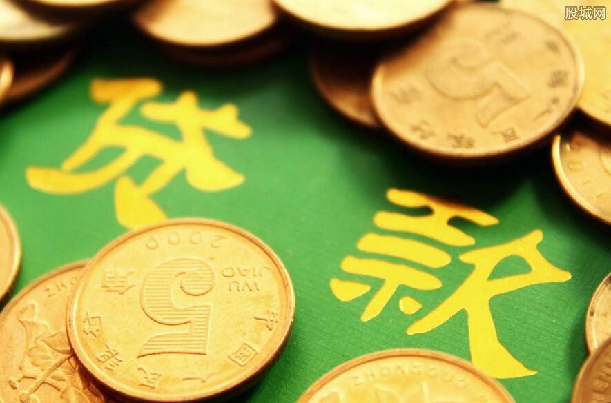 急用钱私人贷款,解决您的资金需求. 贷款申请快速,额度灵活,轻松解决资金短缺问题 急用钱私人贷款,解决您的资金需求. 贷款申请快速,额度灵活,轻松解决资金短缺问题
