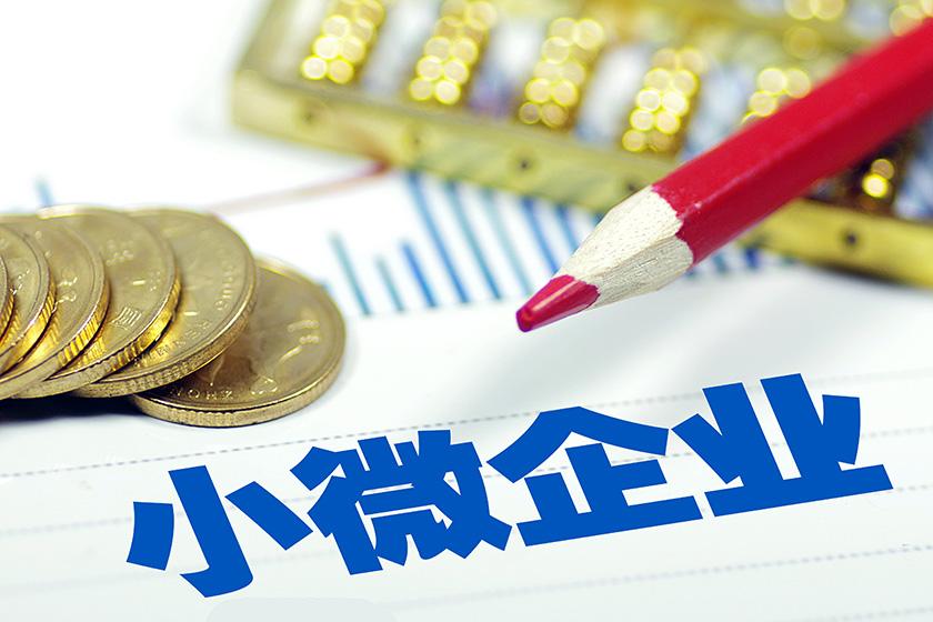民间借贷及其法律风险分析:如何规避与应对 民间借贷及其法律风险分析:如何规避与应对