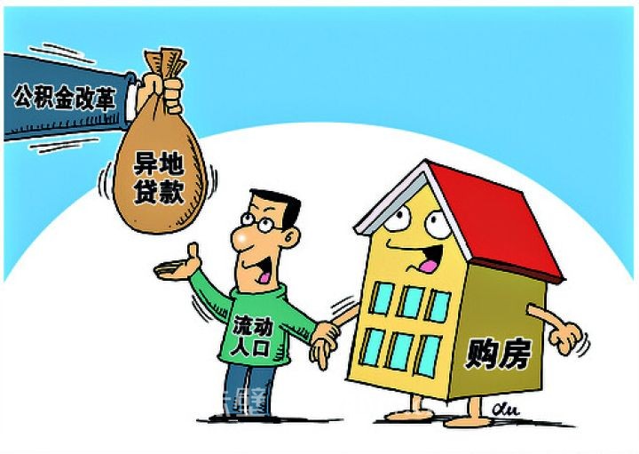 上海松江区2靠谱的私人放款，快速贷款，私人放款平台