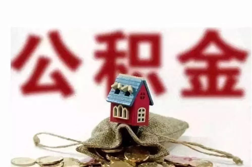 上海松江区2房产二次抵押贷款，房产抵押贷款利率，二次抵押贷款风险