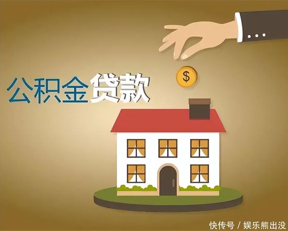 急用钱私借. 解决资金困难的途径及注意事项 急用钱私借. 解决资金困难的途径及注意事项
