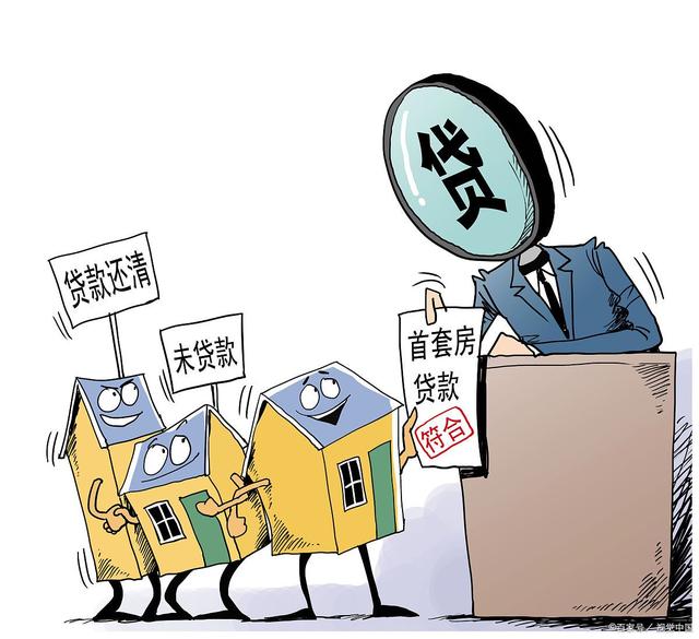 上海松江区2空放私借，空放私借平台，空放私借注意事项。
