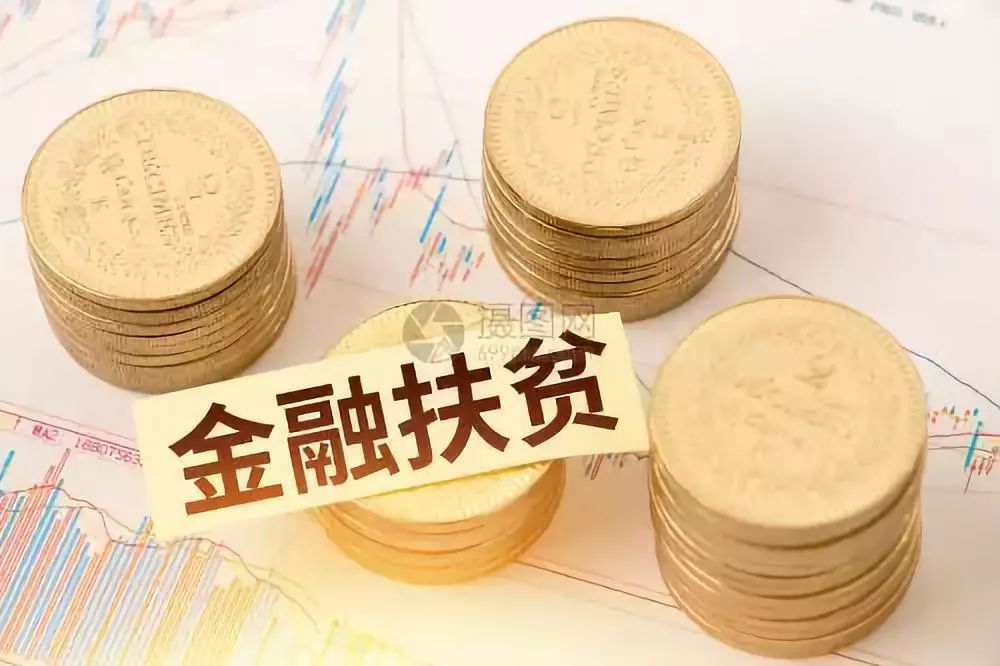 上海松江区2小额贷款申请流程与注意事项：快速申请与高效借款
