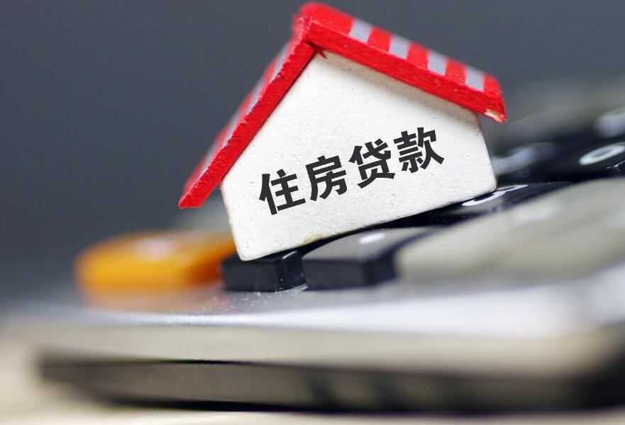 上海松江区2汽车贷款办理：轻松实现梦想车辆.  