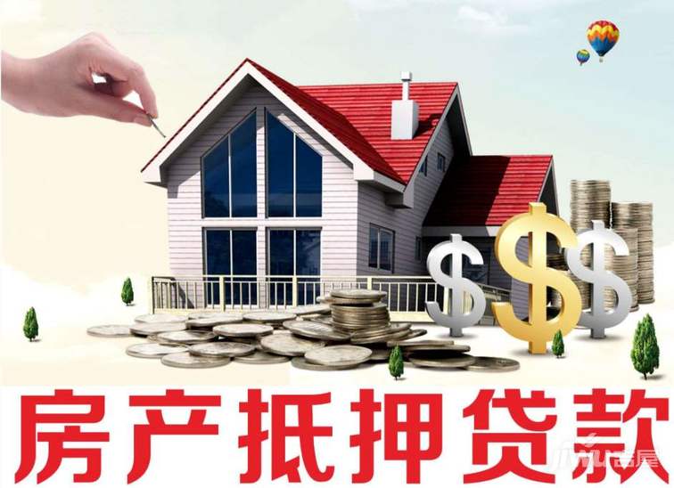 民间应急垫资. 民间垫资应急方案. 紧急资金垫付 民间应急垫资. 民间垫资应急方案. 紧急资金垫付