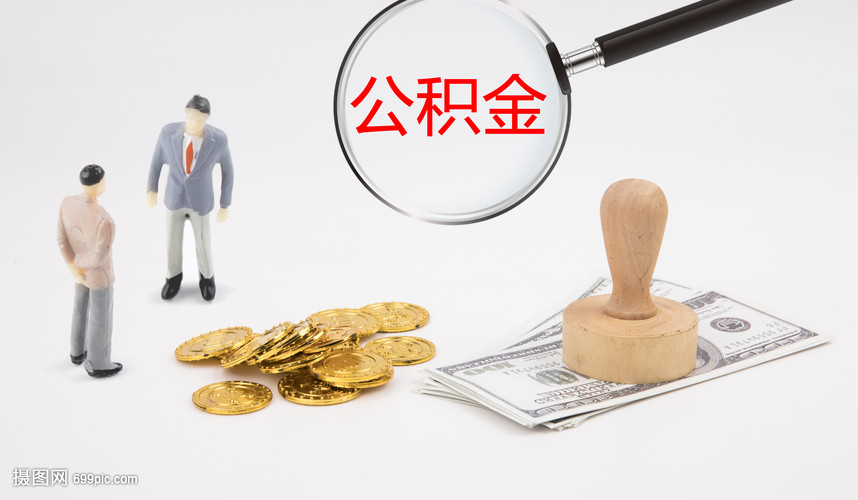 上海松江区2分期车贷款应急借款. 车贷分期. 应急贷款解决方案