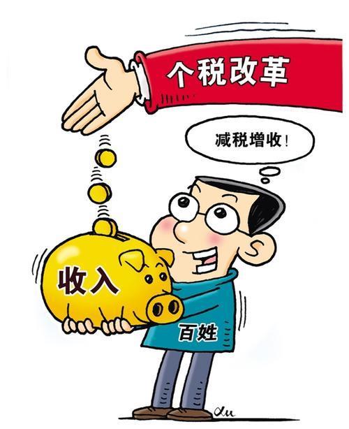 大额生意私借. 如何处理大额私借生意风险. 高额私人贷款风险管理 大额生意私借. 如何处理大额私借生意风险. 高额私人贷款风险管理